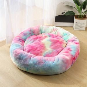 Rainbow Faux Donut Medium Dog Cat Bed - Anti-Anxiety Calming Fluffy Dog Cat Bed